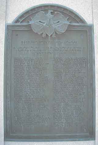 Pierce Memorial Field